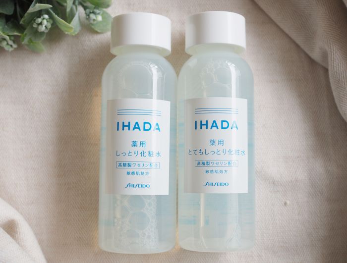 化粧 水 イハダ シンプルでお手頃価格なスキンケア「無印良品」と「IHADA」を比較してみたよ！